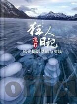 成人a级免费视频-成人a级免费视频，网络世界的灰色地带与影响