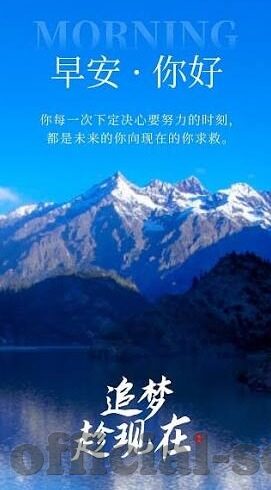 国语自产精品视频一区二区-国语自产精品视频一区二区，文化传承与网络创新的交汇