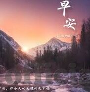 麻豆精选果冻传媒-麻豆精选果冻传媒，探索现代娱乐的独特魅力