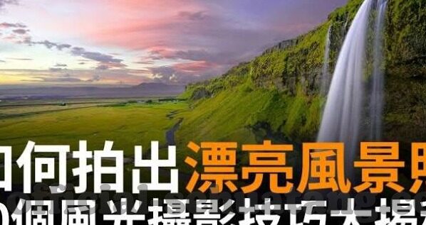 人妻熟女影音先锋-熟女魅力，人妻角色在影音文化中的独特风采