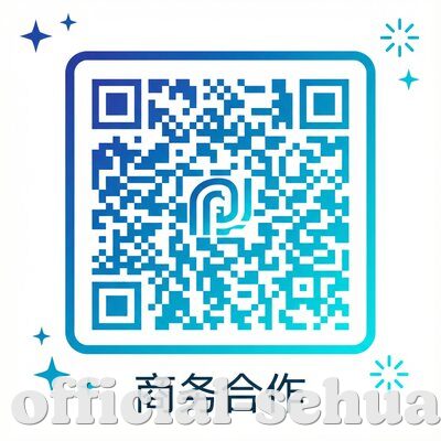 色花堂商务合作
