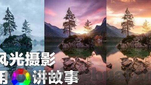 视频一区视频二区岛国4k-探索4K高清视频的魅力，一区与二区的视觉盛宴