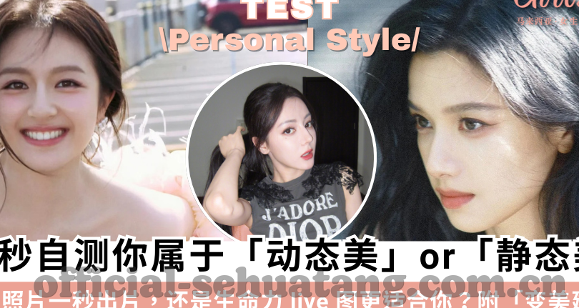 糖心vlog入口进入网站-探索虚拟世界中的糖心Vlog，一个多元内容分享的互动平台